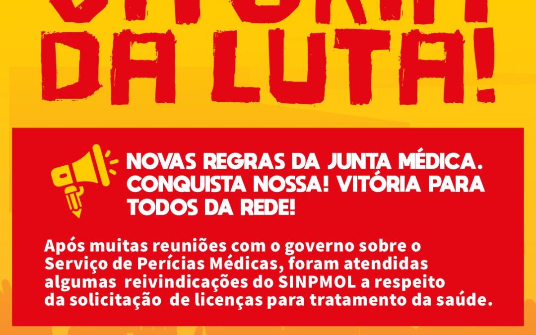 Vitória da luta – Novas Regras da Junta Médica!